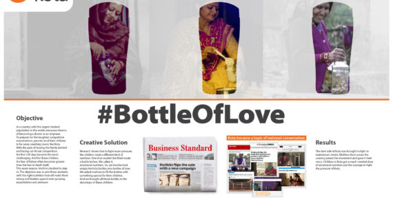 Fearless Kota #BottleOfLove