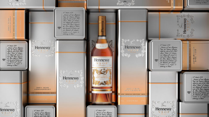 Hennessy VSOP Privilège 200th Anniversary Edition