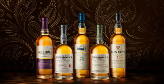 Williams Murray Hamm Harnesses Paisley Patterns for Secret Speyside Collection of Rare Whiskies