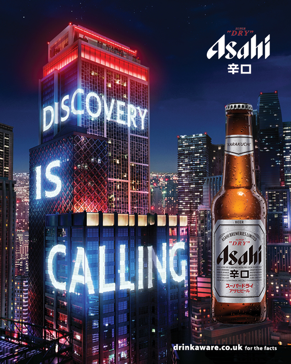 Asahi Super Dry Discovery Is Calling 1