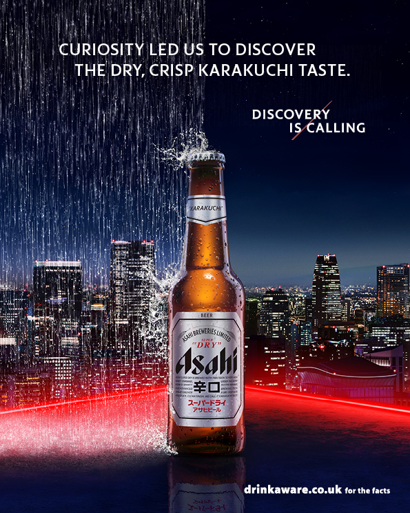 Asahi Super Dry Discovery Is Calling 2