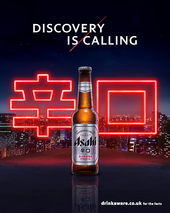 Asahi Super Dry Sparks Curiosity With New Integrated Campaign