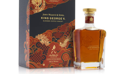 John Walker & Sons King George V Chinese New Year – A Limited Edition Pack by GPA Luxury