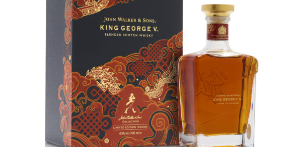 John Walker & Sons King George V Chinese New Year – A Limited Edition Pack by GPA Luxury