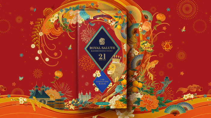 In Celebration Of The Lunar New Year, Royal Salute And Boundless Brand Design Collaborate On An Artistic New Limited-Edition.