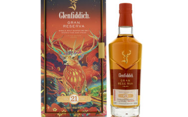 Glenfiddich Gran Reserva 21-Year-Old Chinese New Year 2022 By GPA Luxury