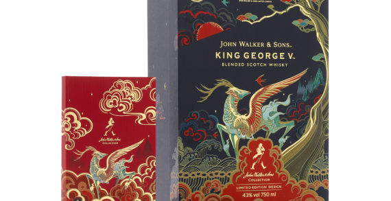 John Walker & Sons King George V Chinese New Year Pack 2022 By GPA Luxury