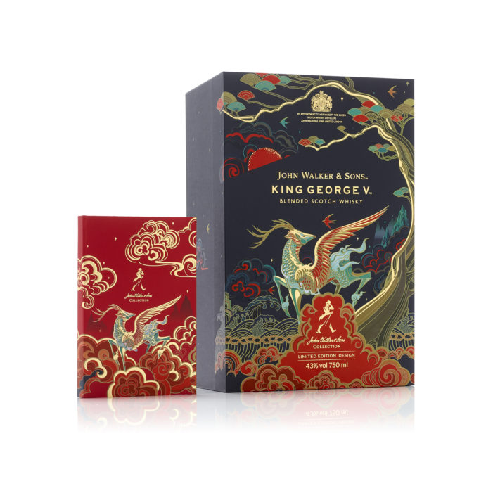 John Walker & Sons King George V Chinese New Year Pack 2022 By GPA Luxury