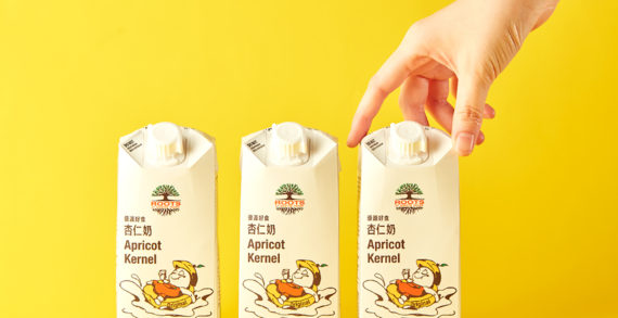 New Product Development In Taiwan: ROOTS Launches Innovative Apricot Kernel Drink In SIG Carton Packs