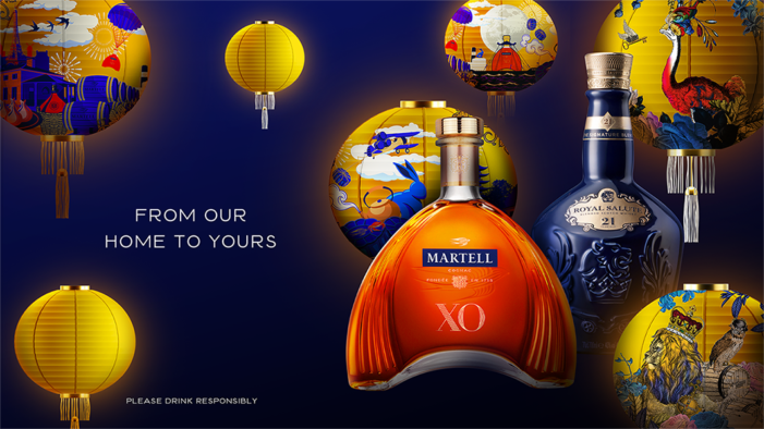 Boundless Brand Design partners with Martell and Royal Salute in celebration of Mid-Autumn Festival, creating a standout GTR cross-category activation campaign that provides a gateway into a world of festivity.