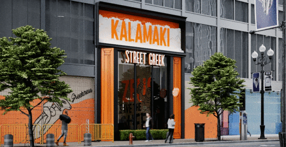 Kalamaki Greek Street – a Case Study
