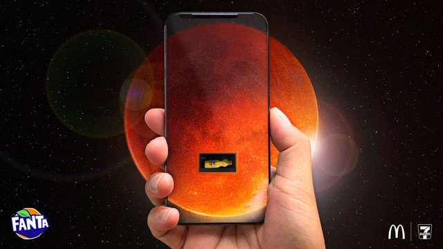 <strong>Fanta turned the moon into the world’s largest vending machine</strong>