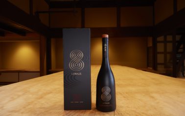 <strong>Nude Brand Creation takes Japanese Sake to new luxury heights with redesign of LINK 8</strong>