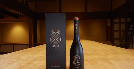 <strong>Nude Brand Creation takes Japanese Sake to new luxury heights with redesign of LINK 8</strong>
