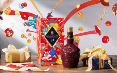 <strong>Royal Salute and Boundless Brand Design collaborate on a bold new Special Edition look for the iconic Scotch Whisky’s 21YO Signature blend, in celebration of Lunar New Year.</strong>