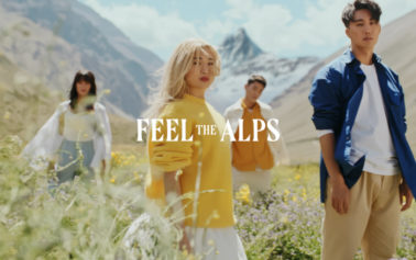 Edelweiss introduces its new opus of its ‘Feel the Alps’ platform, enhancing the beer drinking experience to a new level of sensory delight