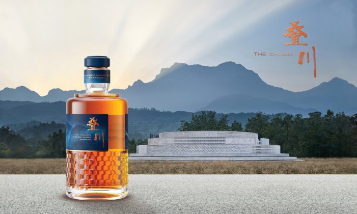 Pernod Ricard Introduces The Chuan: China’s first prestige Malt Whisky, with packaging design by Nude Brand Creation.
