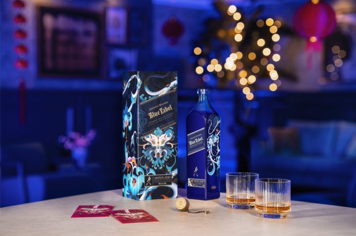 JOHNNIE WALKER PARTNERS WITH JAMES JEAN FOR LUNAR NEW YEAR