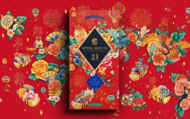 WELCOME THE YEAR OF THE DRAGON WITH ROYAL SALUTE’S LUNAR NEW YEAR CELEBRATORY LIMTED EDITION RELEASE!