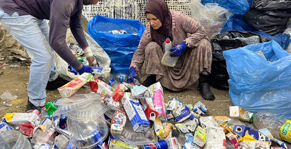 SIG and partners unveil project aimed at boosting recycling and improving livelihoods in Egypt via blockchain