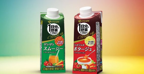 Japan: ITO EN launches premium beverages with bite-sized vegetables made possible by the SIG Drinksplus technology