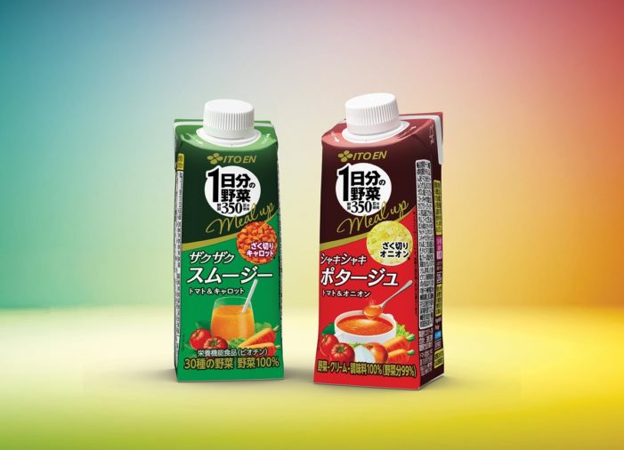 Japan: ITO EN launches premium beverages with bite-sized vegetables made possible by the SIG Drinksplus technology
