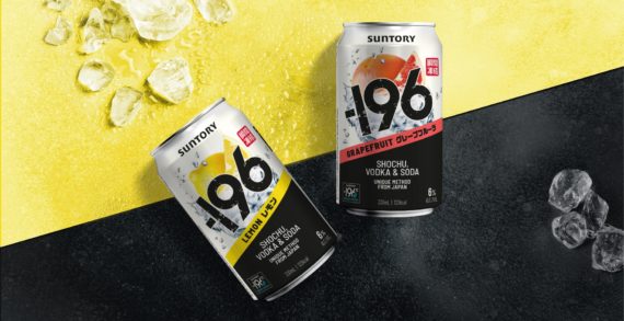 Seymourpowell and Suntory Beverage and Food GB&I collaborate on packaging design for latest -196 brand launch