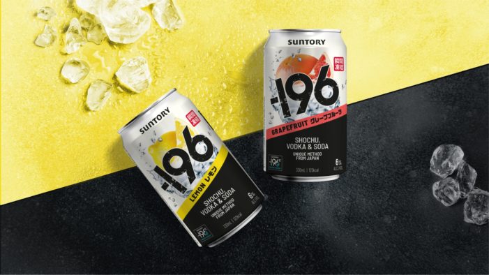 Seymourpowell and Suntory Beverage and Food GB&I collaborate on packaging design for latest -196 brand launch