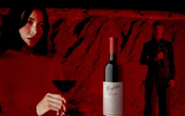 NEW PENFOLDS MASTERBRAND CAMPAIGN UNVEILED IN 180th YEAR.