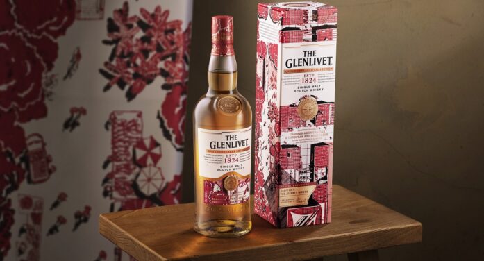 The Glenlivet collaborates with artist Red Hong Yi to launch first limited-edition Groundbreakers Collection whisky