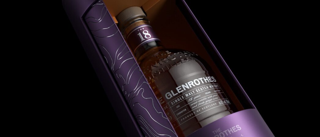 Lewis Moberly Unveils The 18 for The Glenrothes