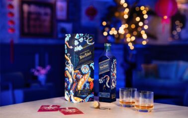 JOHNNIE WALKER RENEWS SUCCESSFUL LUNAR NEW YEAR PARTNERSHIP WITH VISIONARY ARTIST JAMES JEAN