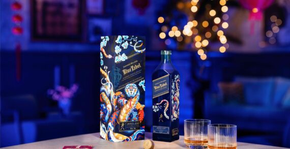 JOHNNIE WALKER RENEWS SUCCESSFUL LUNAR NEW YEAR PARTNERSHIP WITH VISIONARY ARTIST JAMES JEAN