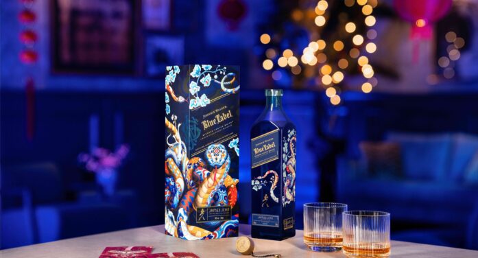 JOHNNIE WALKER RENEWS SUCCESSFUL LUNAR NEW YEAR PARTNERSHIP WITH VISIONARY ARTIST JAMES JEAN