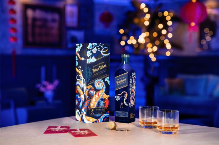 JOHNNIE WALKER RENEWS SUCCESSFUL LUNAR NEW YEAR PARTNERSHIP WITH VISIONARY ARTIST JAMES JEAN