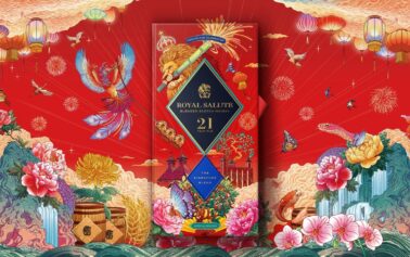 Royal Salute Celebrates Renewal for the Year Ahead with Spectacular Lunar New Year Limited Edition