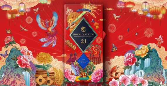 Royal Salute Celebrates Renewal for the Year Ahead with Spectacular Lunar New Year Limited Edition