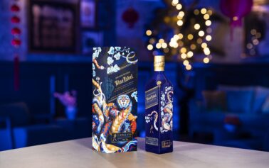 JOHNNIE WALKER RENEWS SUCCESSFUL LUNAR NEW YEAR PARTNERSHIP WITH VISIONARY ARTIST JAMES JEAN