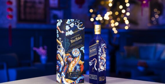 JOHNNIE WALKER RENEWS SUCCESSFUL LUNAR NEW YEAR PARTNERSHIP WITH VISIONARY ARTIST JAMES JEAN