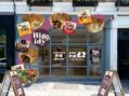 HIGGIDY POPS UP ON LONDON’S PERCY STREET WITH PIE SHOP