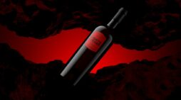 Butterfly Cannon create magnetic identity for new fine wine brand from Gallo Luxury Group: Monte Rosso Estate