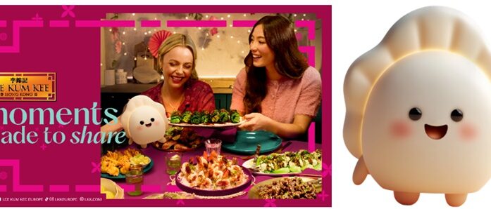 Moments Made to Share: Unlocking the Commercial Potential of Chinese New Year 2026