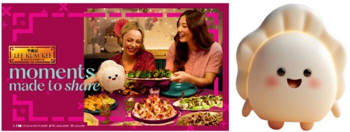 Moments Made to Share: Unlocking the Commercial Potential of Chinese New Year 2026