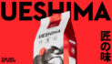Leading UK coffee brand launches refreshed look rooted in Japanese coffee mastery