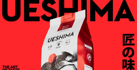 Leading UK coffee brand launches refreshed look rooted in Japanese coffee mastery