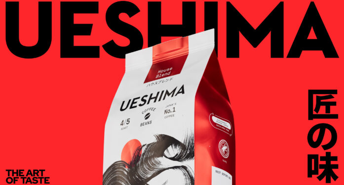 Leading UK coffee brand launches refreshed look rooted in Japanese coffee mastery