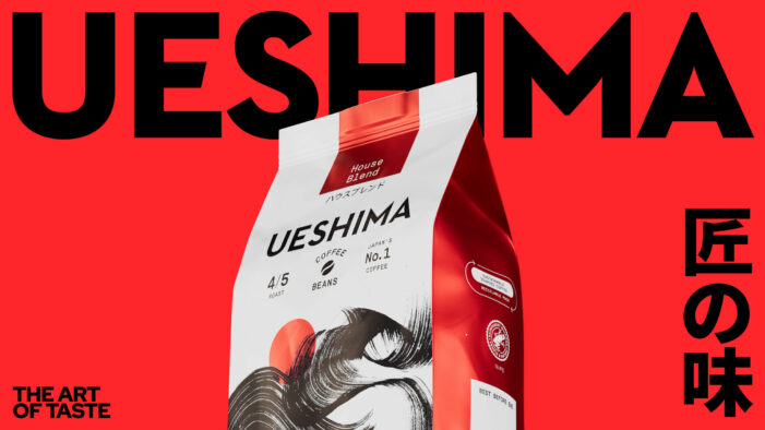 Leading UK coffee brand launches refreshed look rooted in Japanese coffee mastery